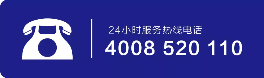 龙威联系电话