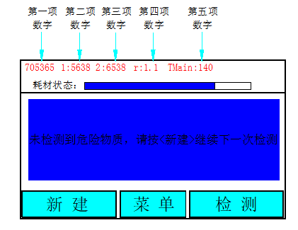 1628130289(1).png