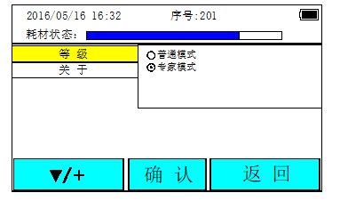 1628130205(1).png